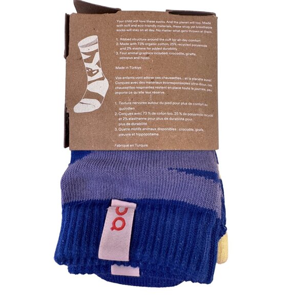 4-Pack OC On Cloud Kids Sock Size 9.5-12.5 Toddler Blueberry Flame NWT OnCloud - Picture 7 of 7